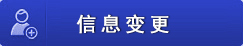 Ӌ(j)ˆTϢ׃
